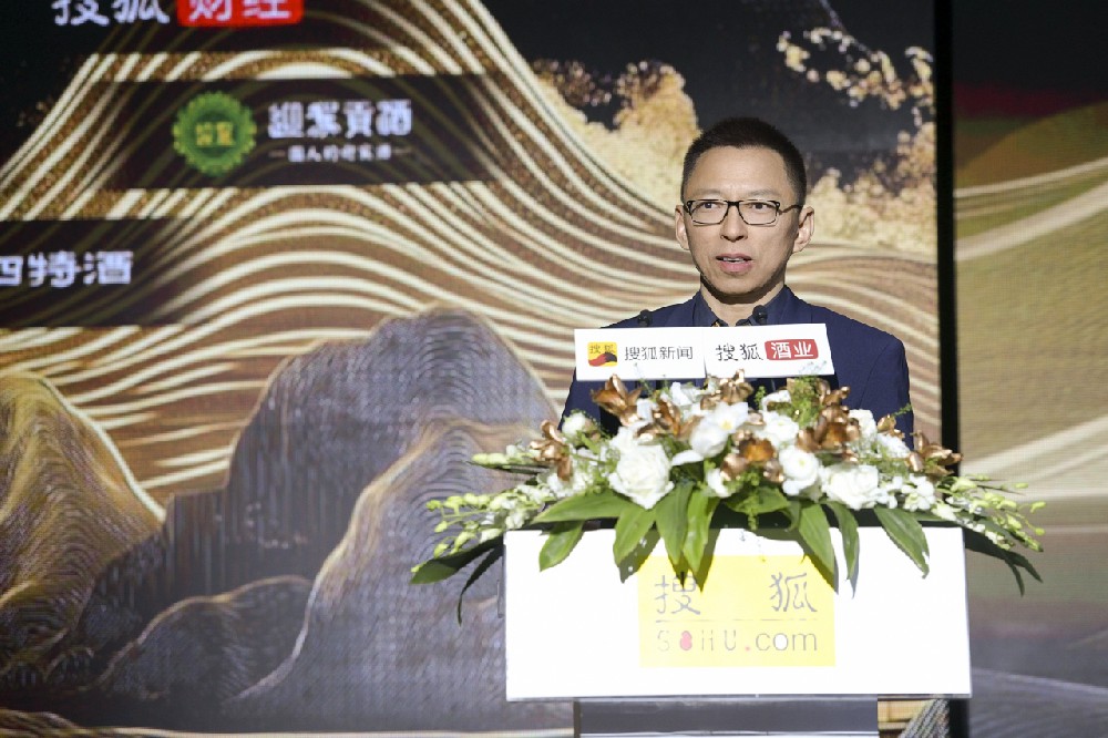 搜狐创始人张朝阳谈“企业家网红”:时代提供了非常好的营销机会