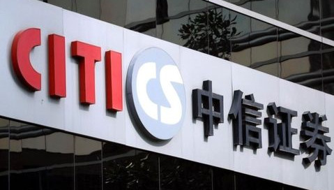 中信证券:2025年降息幅度或加大 活跃资金关注AI+和消费