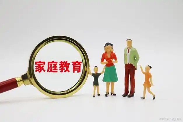 家庭教育培训市场鱼龙混杂,家长何处寻“良方”