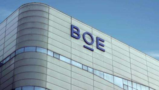 京东方完成新管理层聘任 “80后”年轻人才集中上位