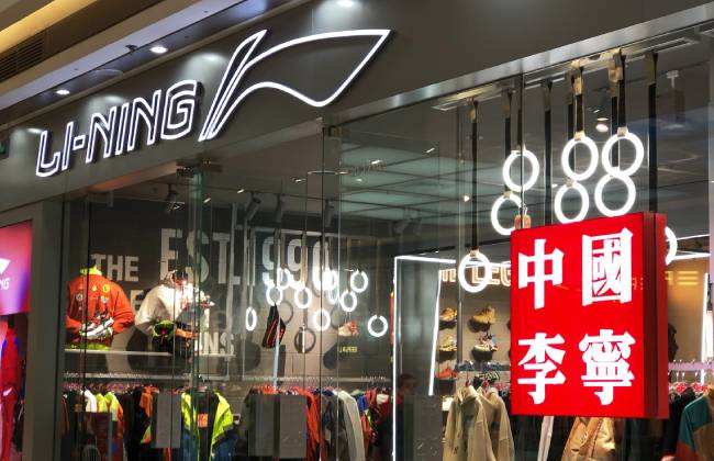 官宣！ 李宁成为中国奥委会合作伙伴