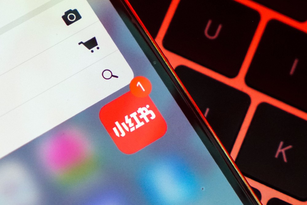 再度合作春晚,小红书这次瞄准了什么?