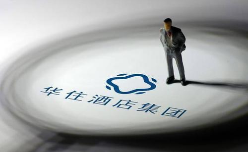 非遗年味点亮春节游 华住酒店迎来客流高峰