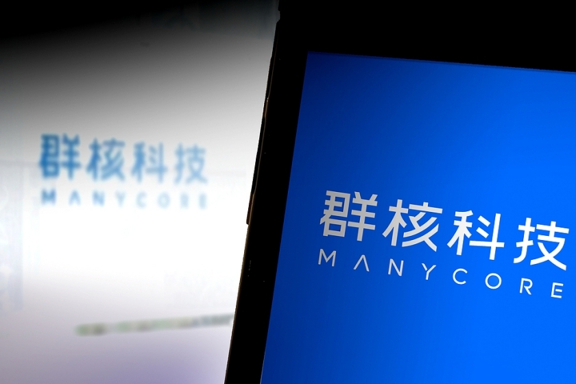 “杭州六小龙”首个IPO 群核科技冲击“全球空间智能第一股”