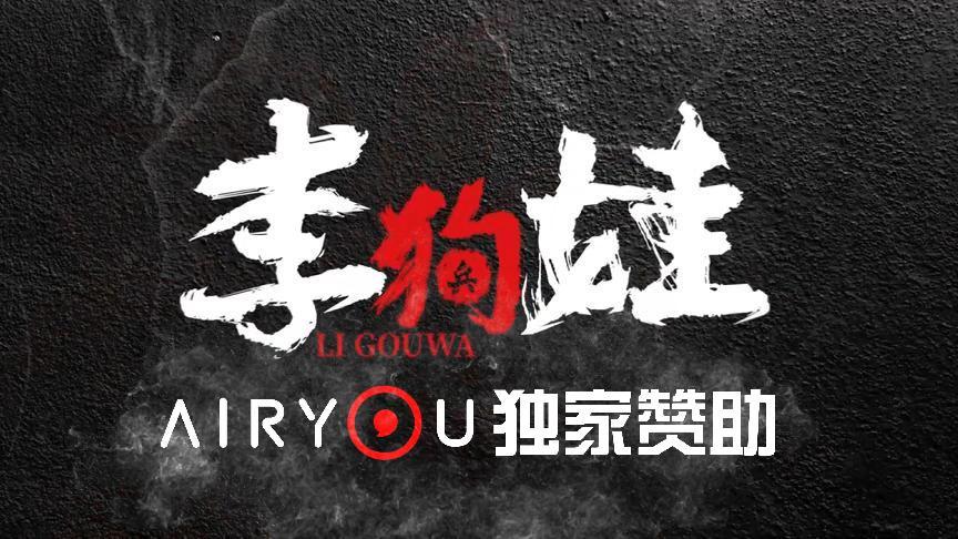 好的商业剧,应该是一面棱镜——既能折射娱乐光谱,也能聚焦时代光束