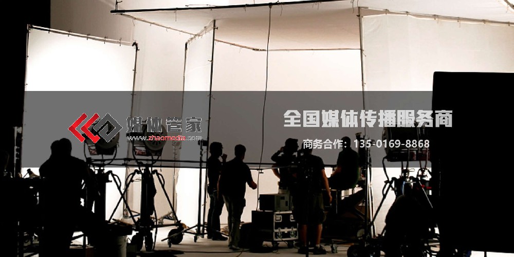 【媒体管家·品牌塑造大师】—— 塑造卓越形象，引领品牌风尚