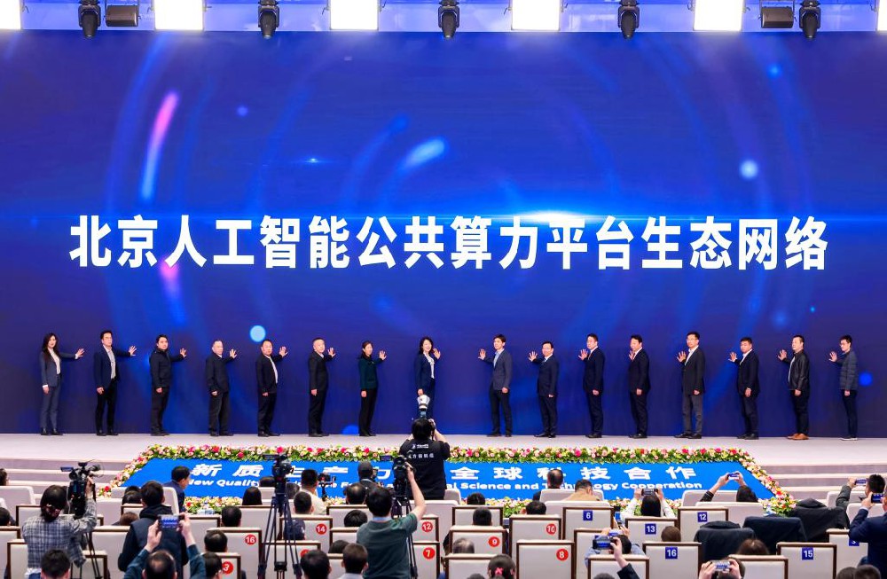 赋能千行百业:中国迎来人工智能加速应用期