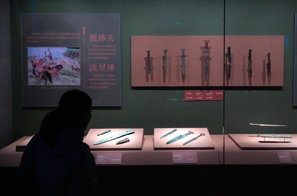 山东博物馆举办鄂尔多斯青铜文明展