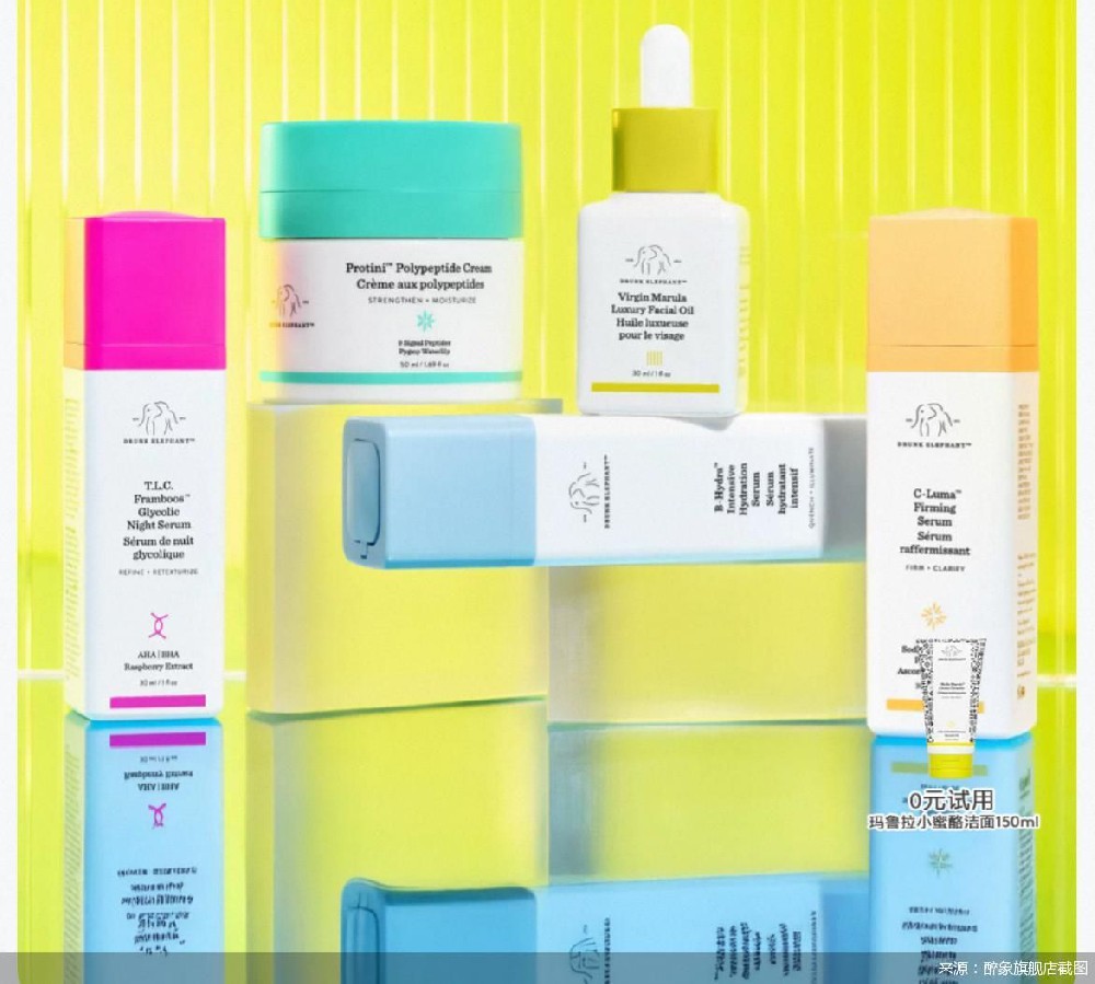 醉象退出日本市场，资生堂及时止损？