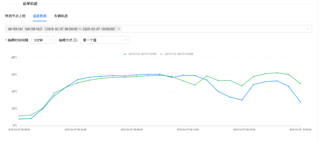wechat_2025-06-10_093929_530