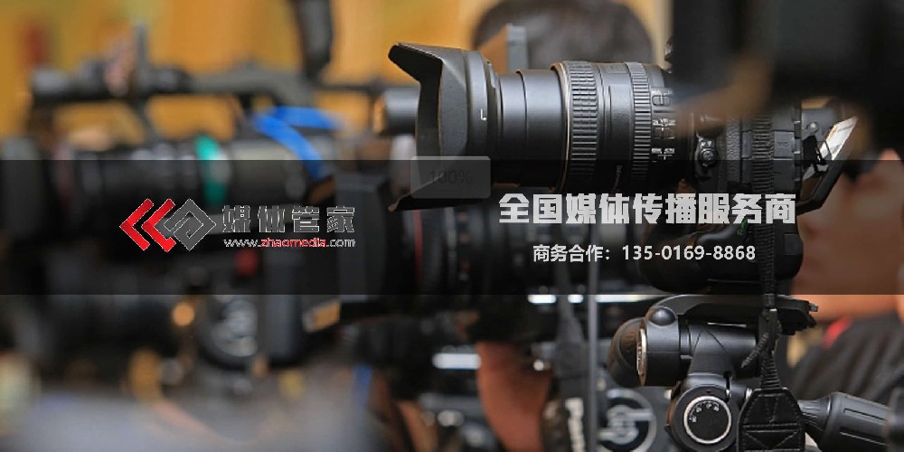 媒体管家危机公关服务:24小时舆情压制,负面声量降至3%以下