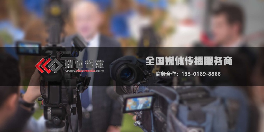 破局信息过载时代!媒体管家推出AI+人工双引擎,助力企业传播效率提升300%