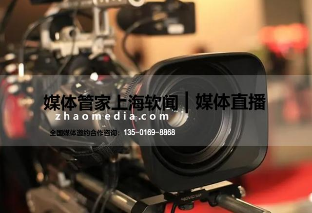 媒体管家服务升级：让传播成本直降30%的破局之道