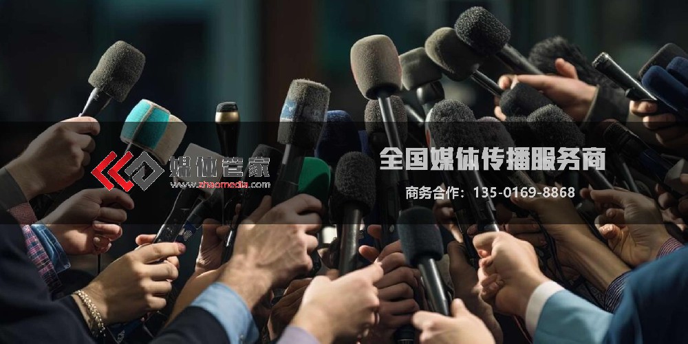 媒体管家×医疗媒体:共探进博会“医疗+5G”融合新场景