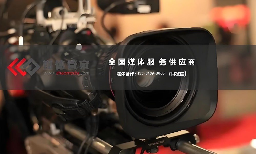 2025进博会媒体战“打响”！媒体管家官网：用数据智能抢占C位