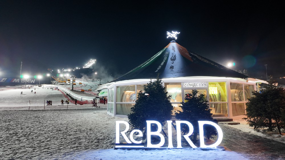 亚玛芬第二季度增长稳健 旗下品牌萨洛蒙增势超越始祖鸟