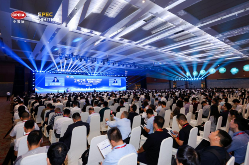 从第四届(2025)石油石化工业展览会暨易派客工业品展览会看中国工业转型新动能