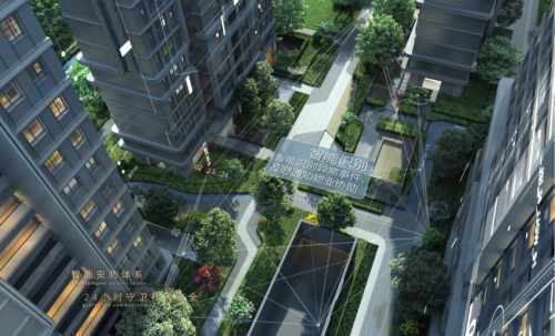 佳兆业“好房子”战略与实践：以产品力筑居 以运营力焕新城市