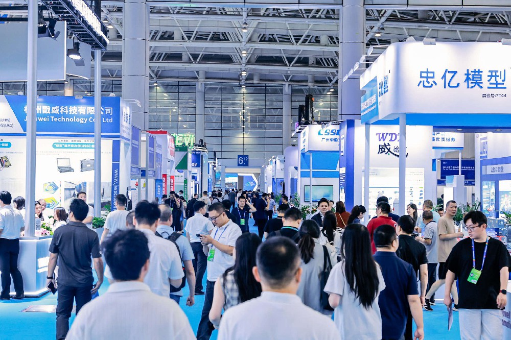 2025第三届中国海洋装备博览会圆满闭幕