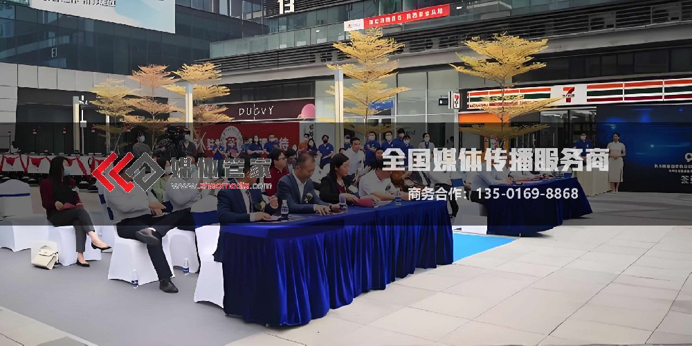 媒体管家上海软闻-以数据为笔,绘就品牌传播新蓝图