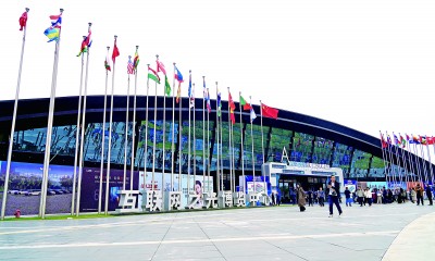 推动AI产业发展 世界互联网大会乌镇峰会释放重要信号