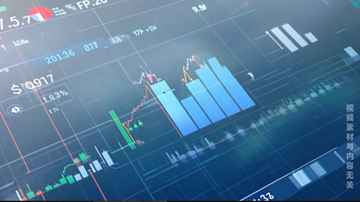 1至4月全国规模以上工业企业利润增长18.2%